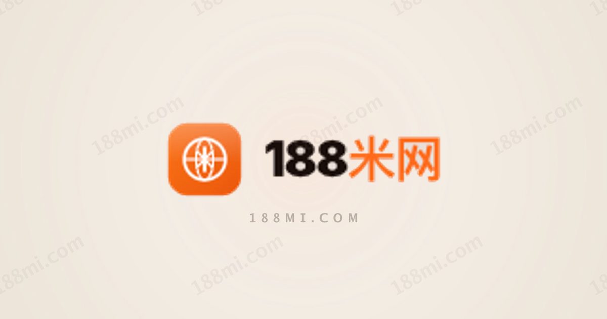 写字楼装修的新趋势：从传统走向现代